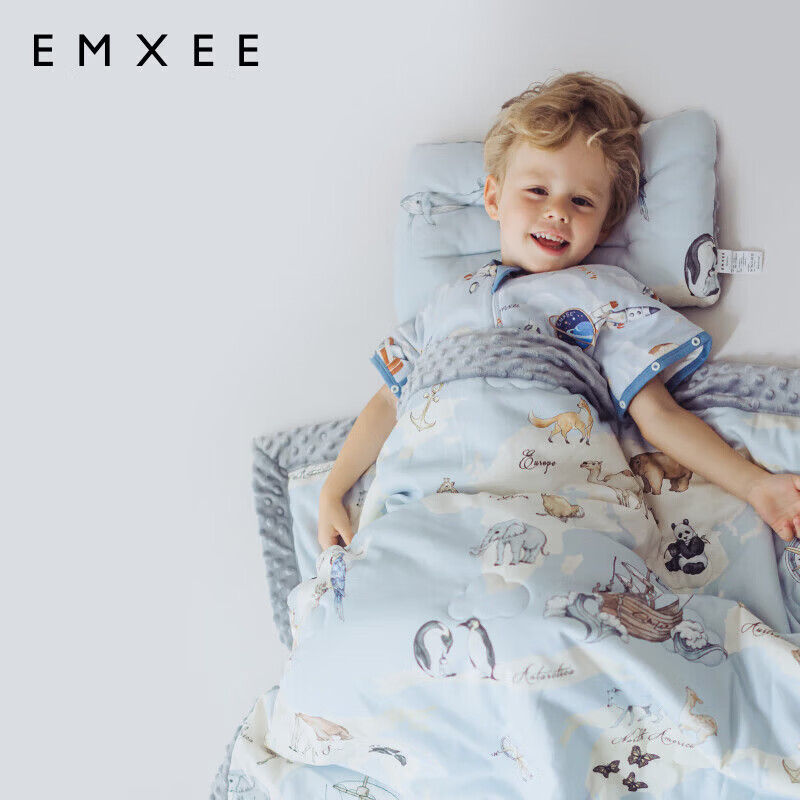 嫚熙（EMXEE）婴儿豆豆枕防偏头定型枕头 旅行地图(不含被子) 40×23(cm)
