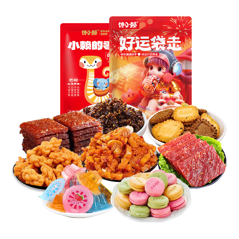 商品图片5