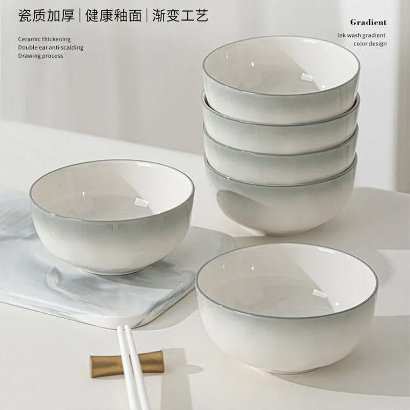 ���ɭ�����׷������²ʼ��ø���ֵ�մ�������4.5Ӣ����10��װ 42.79Ԫ