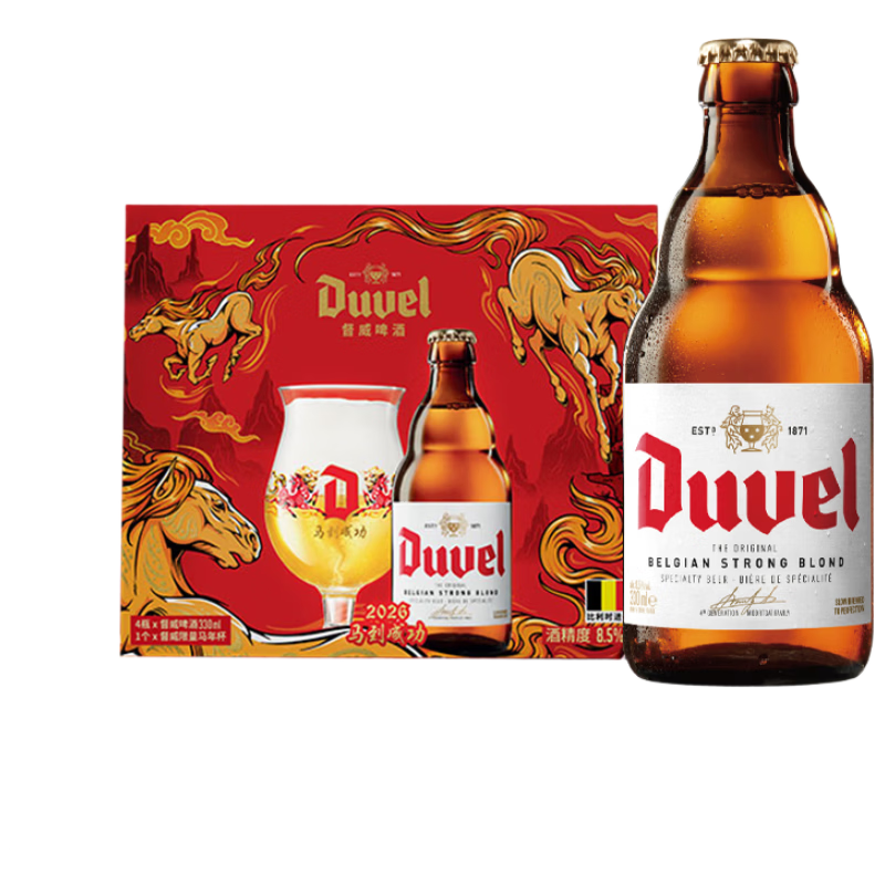 ��������ʱ���ڻƽ����Ծ���ơ���������330ml*4ƿ+1ơ�Ʊ��߶����� 45.96Ԫ