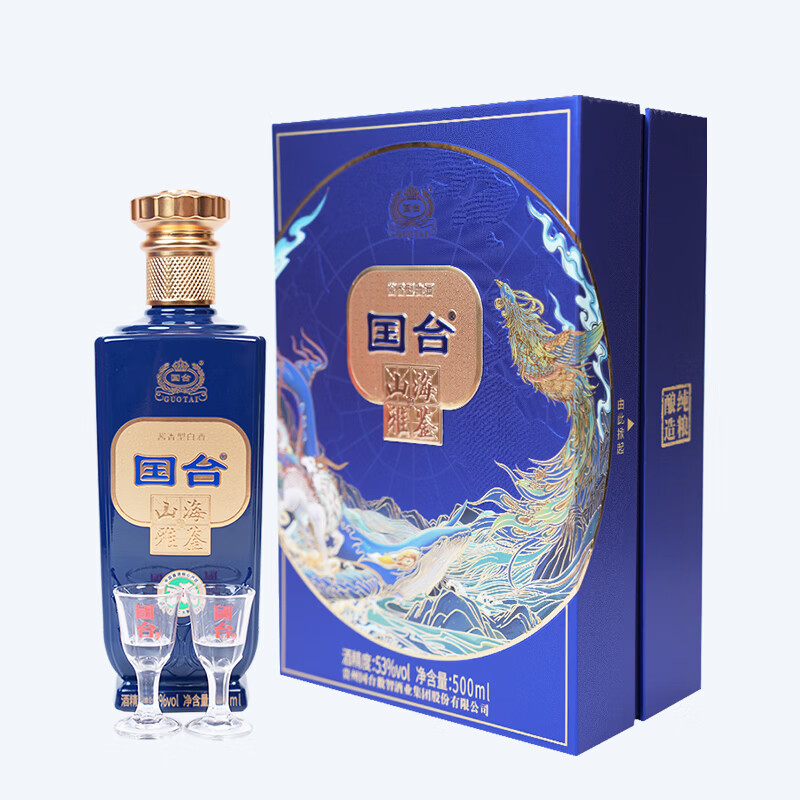 国台 山海雅鉴酱香型白酒 53度 送礼收藏摆柜自饮酱酒 53度 500mL 1瓶 单瓶装