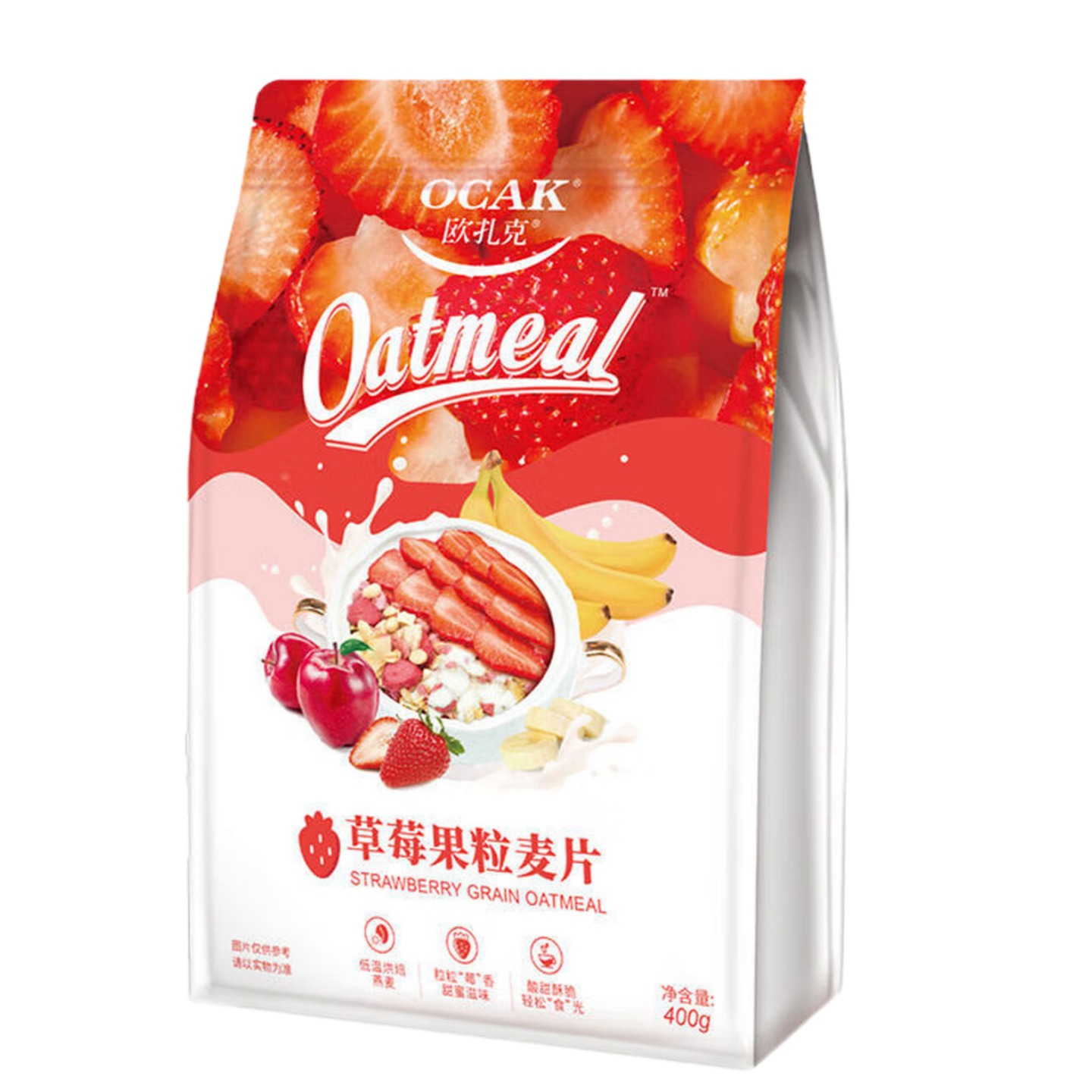 ŷ���˲�ݮ������Ƭˮ�������ʳ�ɳ�Ӫ������ѧ�����400g��������֡� 14.9Ԫ