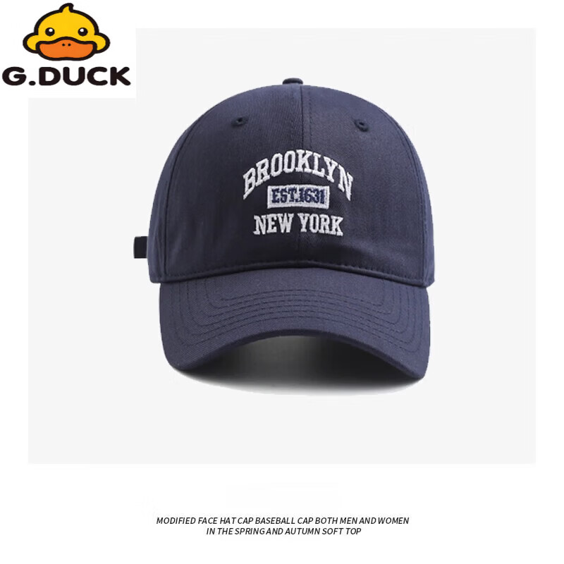 G.duck棒球帽子春秋季字母刺绣男女孩2024新夏天防晒宝宝遮阳儿童鸭舌帽 藏青 3-12岁 x 建议头围46-54cm(可调 京东折扣/优惠券