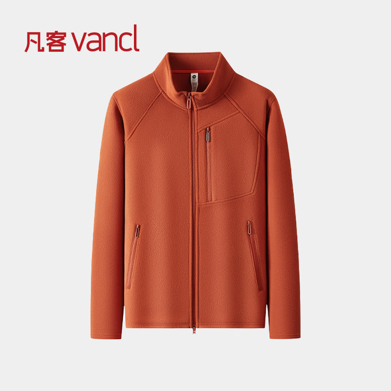凡客诚品（VANCL）官方店双面摇粒绒拉链开衫外套 斐影红 XL