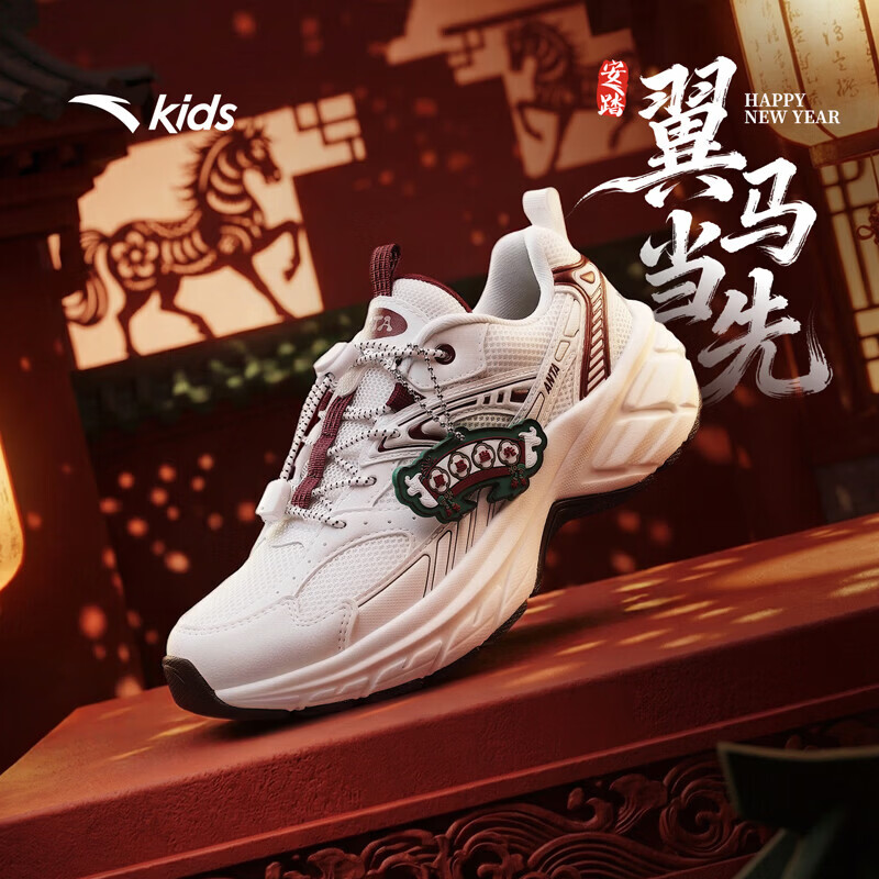 ��̤��ͯ�˶�Ь��Ů��ͯ�������ȴ�����Ʒ�������ʲ�����ѧ������Ь �곤�Ƽ�ح��������������-1 39 Ь�ڳ�24.5cm174Ԫ*�����޶� �Ÿг��� ��������