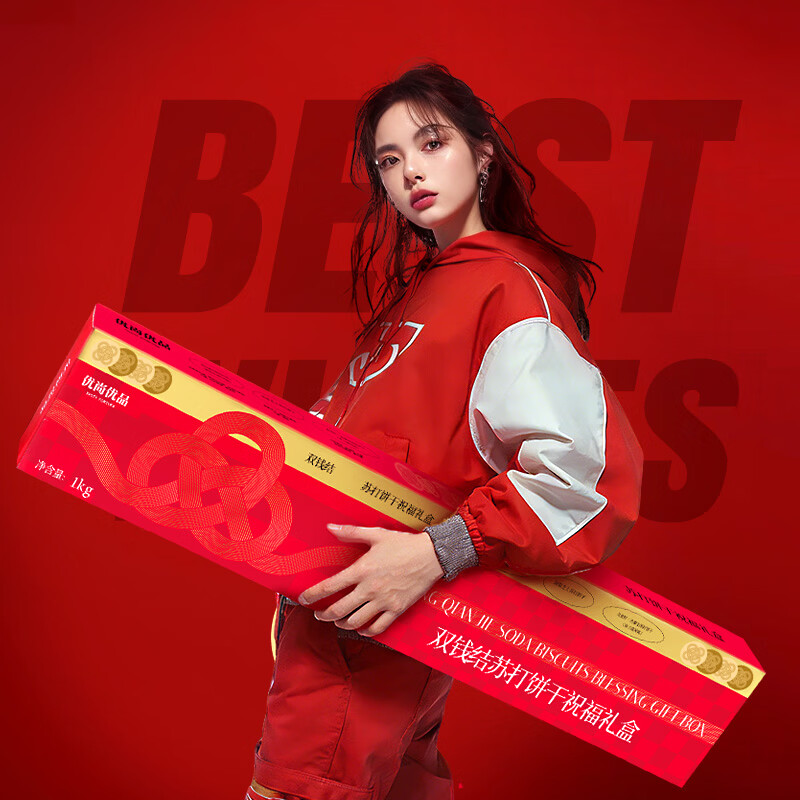 ���ڲ�����������Ʒɽķͬ������¶������ɫ޼���մ�������������1000g 101.32Ԫ��4��(��25.33Ԫ/��)