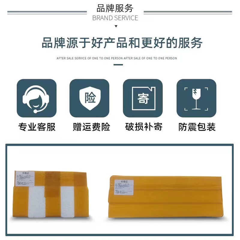 索优特 景德镇陶瓷米饭碗家用单人餐具防烫高脚碗吃饭碗专用碗 4.5英寸天鹅湖高脚碗10个装
