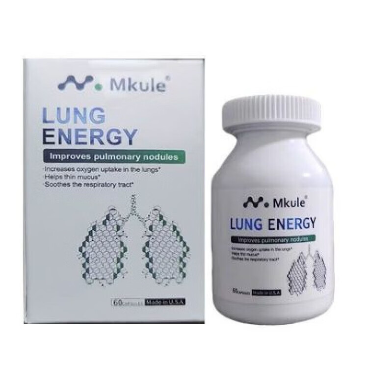 Mkule速发麦乐肺原装进口复合槲皮素菠萝蛋白酶肺部 胶囊 60粒