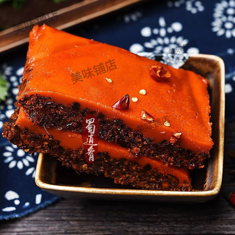 新货正宗重庆火锅底料老四川精品牛油浓缩麻辣烫串串香锅冒菜 300g单袋三五精品型麻辣火锅