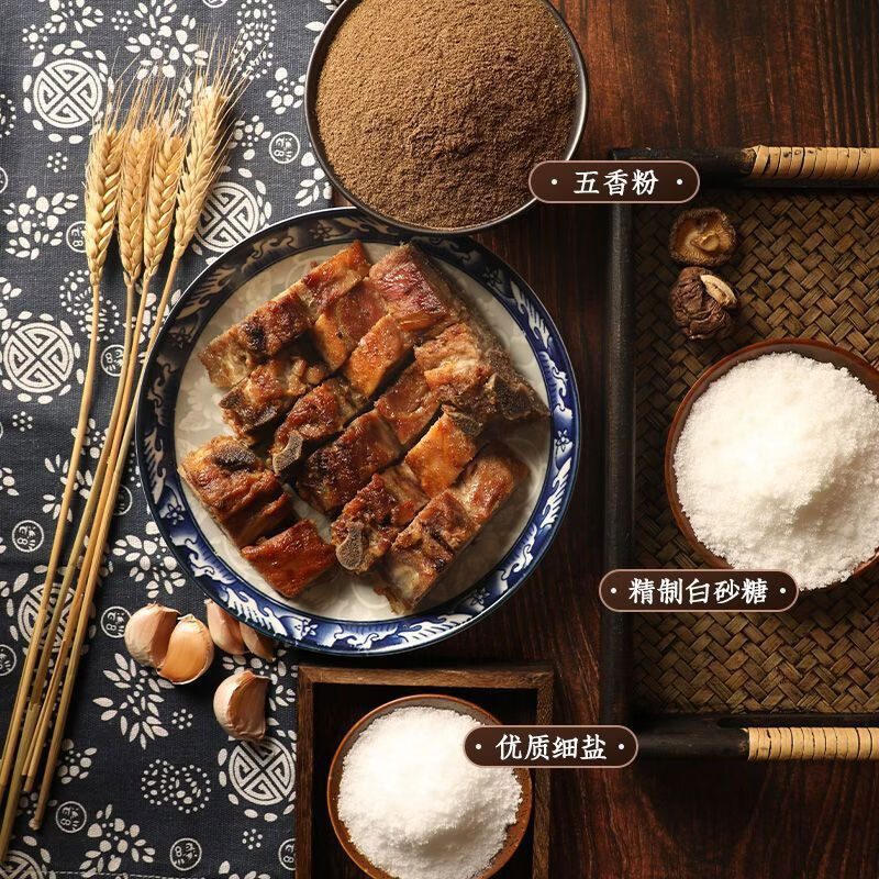 云海阁新货烧猪骨400g咸骨广州花都特产烧骨广东熟食肉类即食 袋装400g*2包