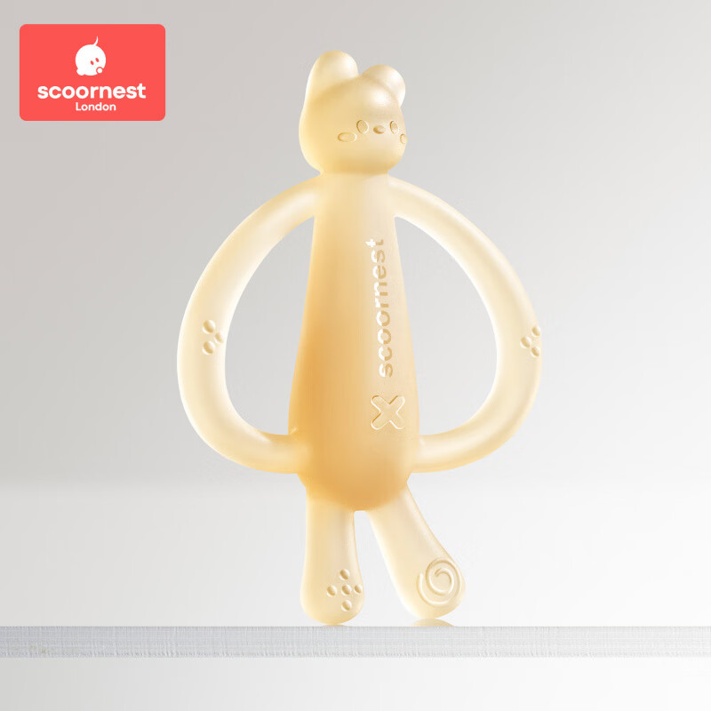 科巢萌兔牙胶宝宝出牙期硅胶玩具婴儿磨牙棒咬胶可水煮防吃手神器 【3月+可用】萌兔牙胶-纳米银