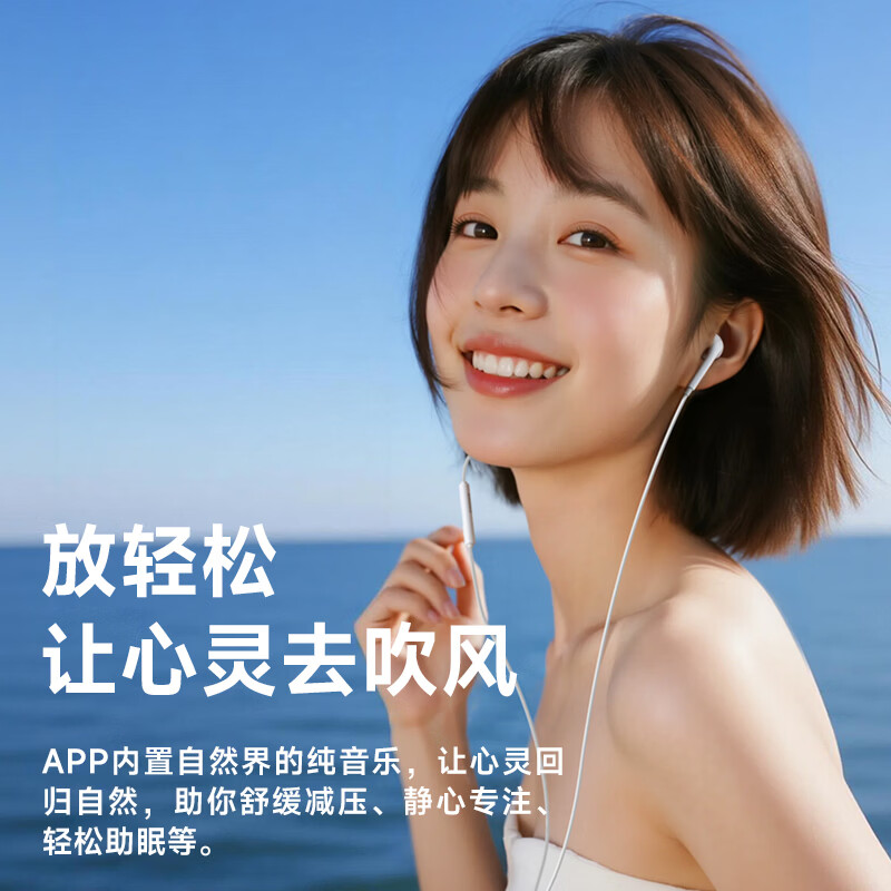 图 7
