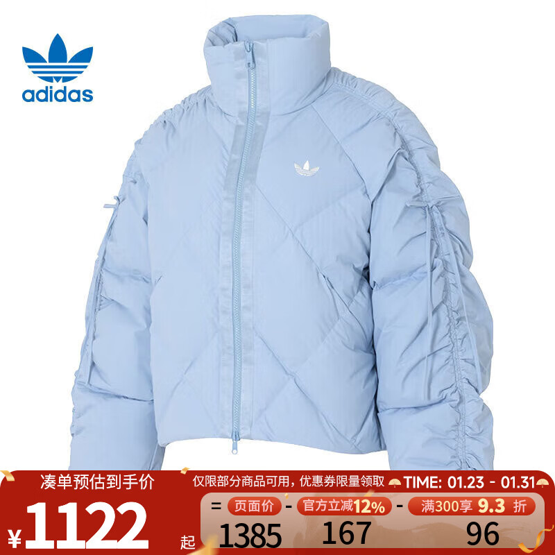 阿迪达斯（adidas）三叶草女子羽绒服冬季运动休闲羽绒服KC2612 KC2612 XS