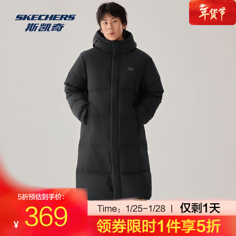 斯凯奇（Skechers）【服饰5折】长款三防羽绒服冬季加厚白色男女保暖防风防水羽绒连 碳黑/0018 L