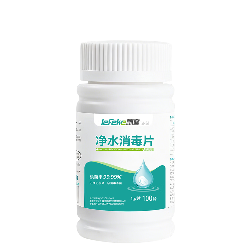 �w��ʳ�ü���ˮ����Ƭ100Ƭ ����Ӧ��ɱ��ֱ��ˮ���پ���ˮ�ʳ�������