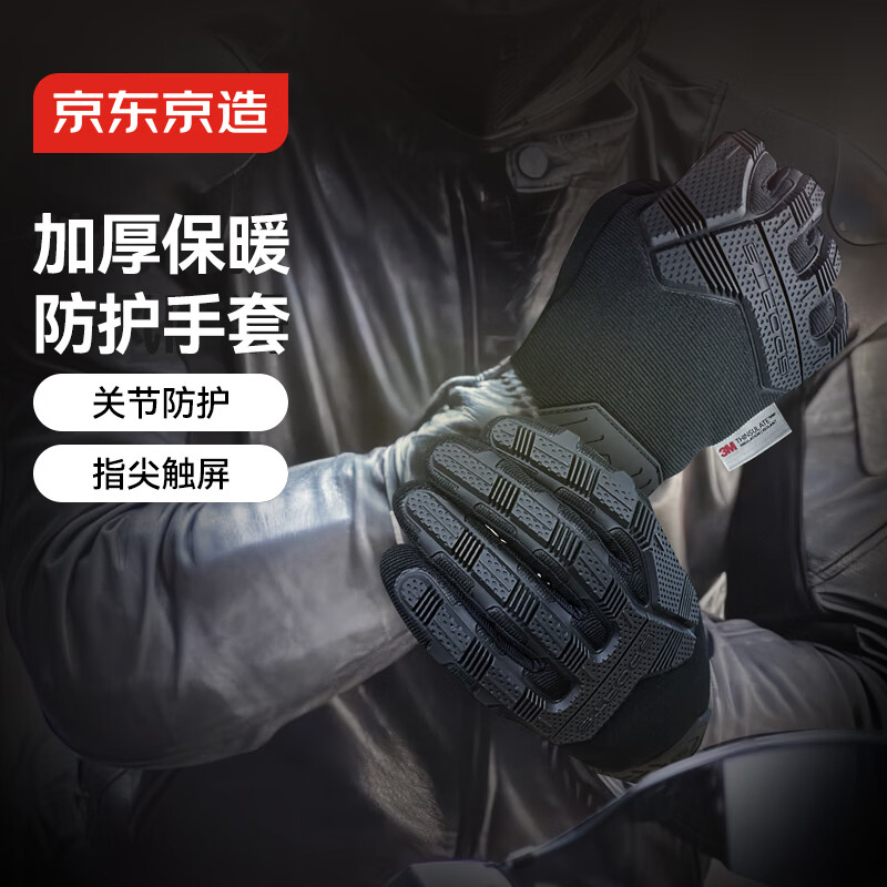 �������� �������׻��� �綯��Ħ�г���ָ�� �轺��ů �ﶬ���Ӻ��ˤXL�� 99Ԫ