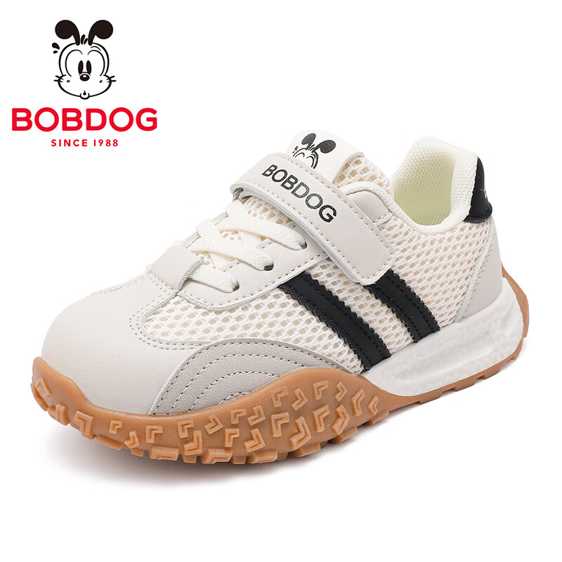 巴布豆（BOBDOG）童鞋男童春季休闲鞋2026女宝跑步鞋中大童网面德训鞋儿童运动鞋 米/黑 29 适合脚长17.6cm