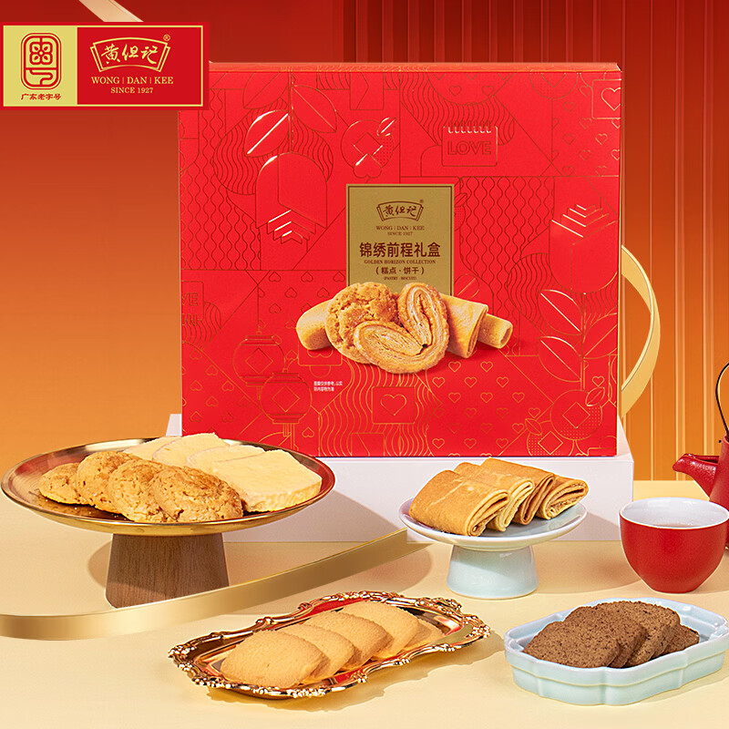 �Ƶ��ǽ���������240g�������񵰸�������������ֽ������ 18.9Ԫ