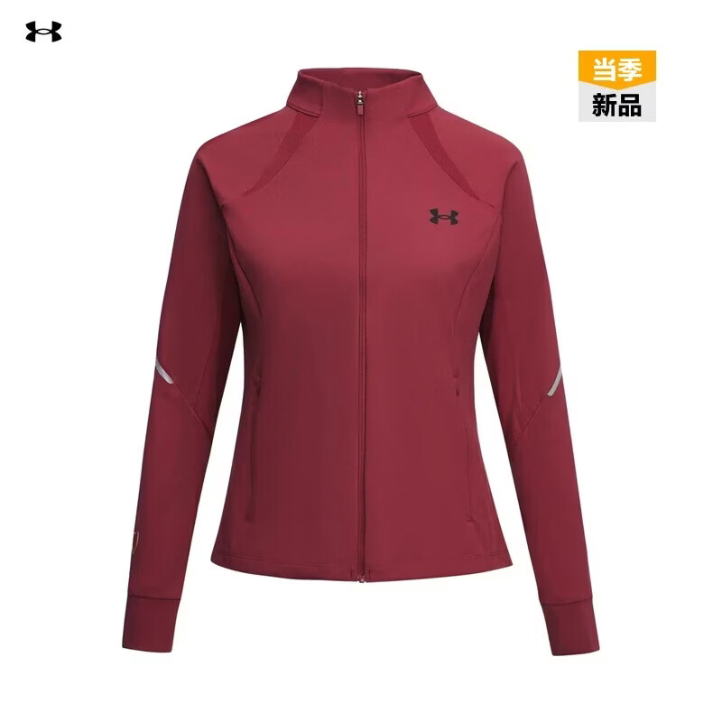 安德玛（Under Armour）女装马年新春系列UA CNY女子针织运动休闲全拉链外套 6014318-625 S -SM