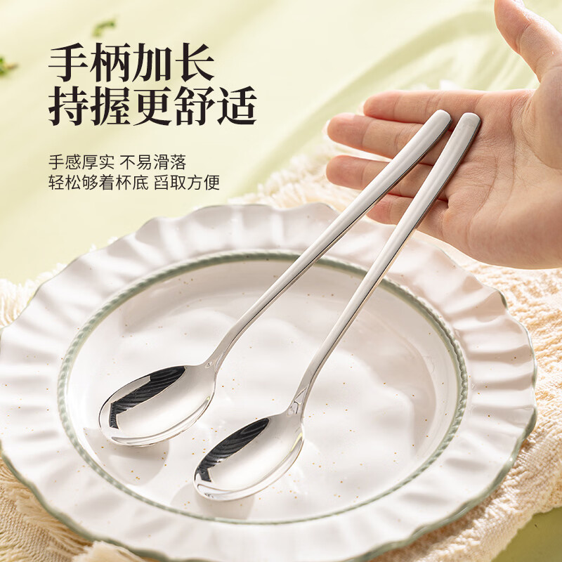 图 6