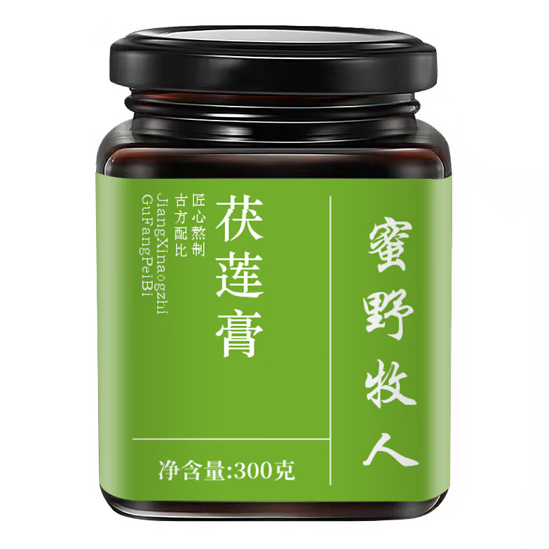 蜜野牧人茯莲膏茯湿膏茯苓膏祛去湿膏官方正品蜜野牧人伏莲膏伏湿膏 300g*1瓶 （体验装）