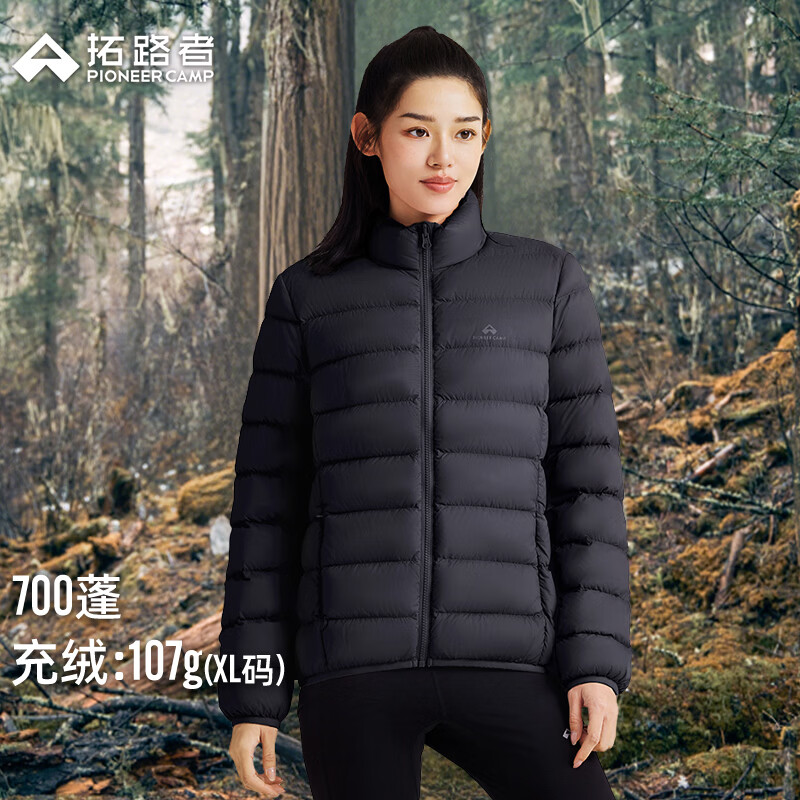 拓路者（Pioneer Camp）秋冬季新款立领羽绒服女轻薄90绒户外保暖冲锋衣内胆冬季外套宽松 黑色-加厚 M