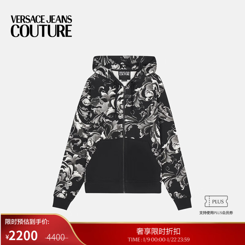 VERSACE JEANS COUTURE 【季末优惠】男士上衣 E903-黑色 M