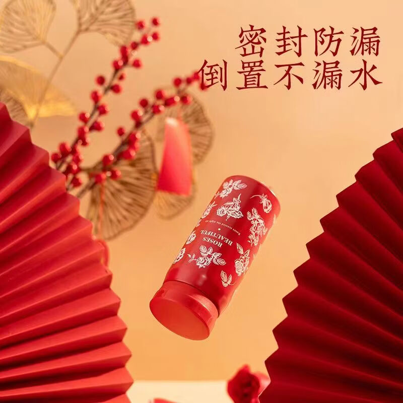 袖珍口袋杯女生 外出便携迷你保温杯316不锈钢国风高颜值小巧水杯 200ML玫瑰红 【现货直发 商超品质】