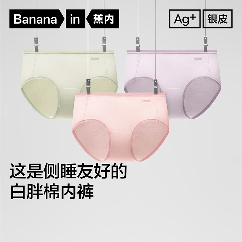 ���� ��Ƥ338S Ůʿ�ڿ�3�� ����10A����40֧������ 39.5Ԫ