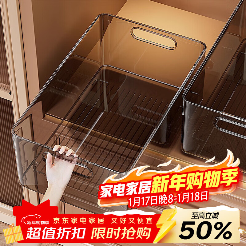 吱凡日本透明收纳盒长方形亚克力收纳筐厨房桌面零食杂物橱柜整理盒 【特大】1个装【特厚】