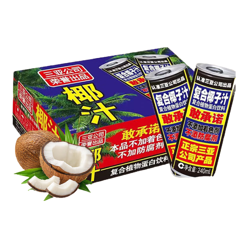 �軻����������Ҭ��Ҭ����եҬ��֭��� 240ml*16ƿ/�� ��1.56Ԫ/ƿ��24.9Ԫ��������16ƿ