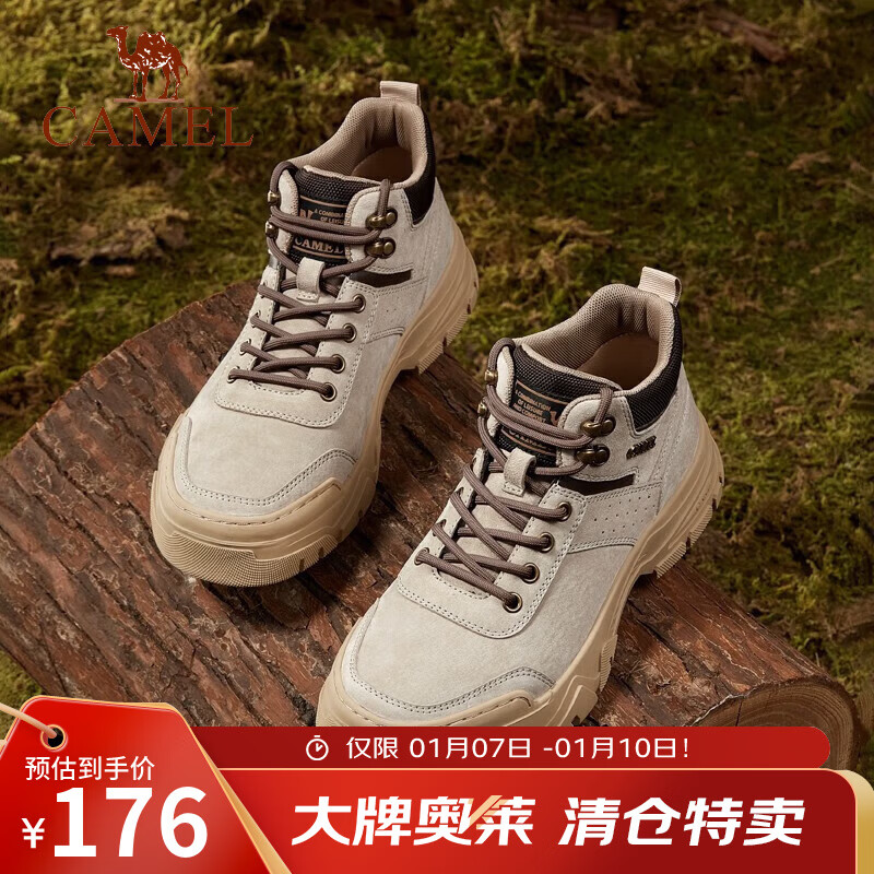 ���գ�CAMEL����Ь������������ѥ������ĥ��ɽͽ��Ь����������й�װѥ��Ա ��ɳɫ/���� 42 126Ԫ