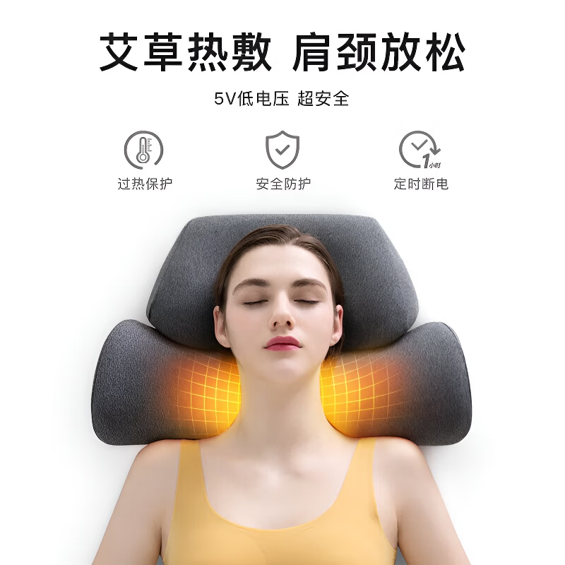 飒望【德国】反牵引颈椎枕头护颈枕睡眠颈椎病深度睡眠专用反弓颈椎枕 高级灰 【常规款】 A类 单只 中枕 放松颈椎 舒适睡眠 颈椎病专用矫正牵引器