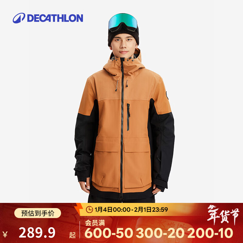 �Ͽ�ٯ�����˶�����רҵ��ѩ����ˮ���籣ůSNB 500Ů�е���������ڵ� ��24�¿�غ�ƴɫ(���ڵ�) XL 299.9Ԫ