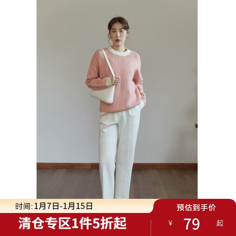 独束大码女装减龄撞色圆领毛衣女秋冬新款胖mm显瘦百搭套头上衣 粉色(dy) L