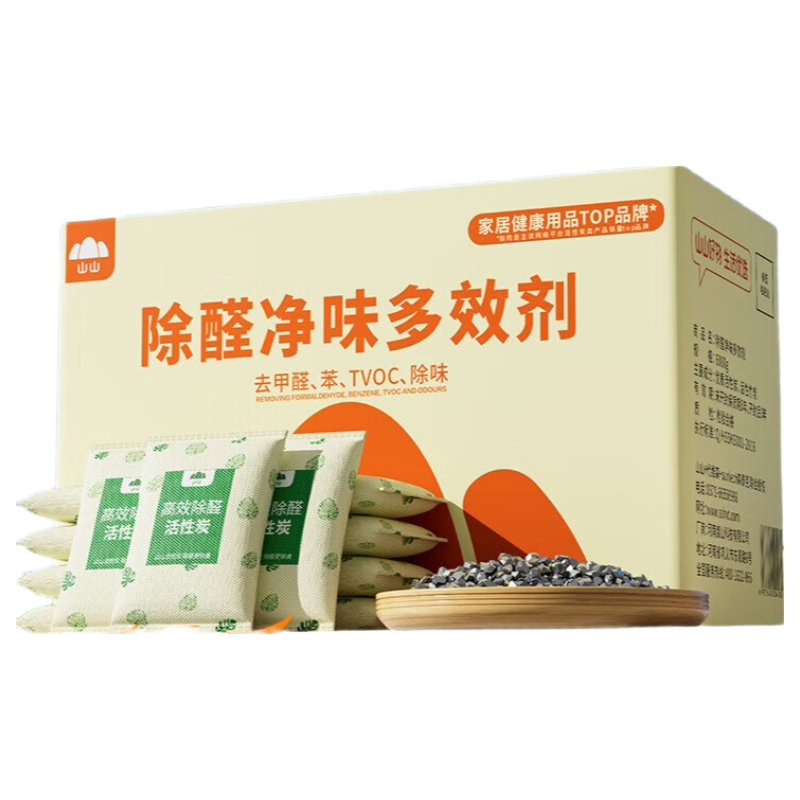 ���ڲ�����ɽɽ ����̿����ȩ�Ҿ��·�����ζȥ��ȩ�������̿���³���Ҭ��̿�� 51.34Ԫ(������)