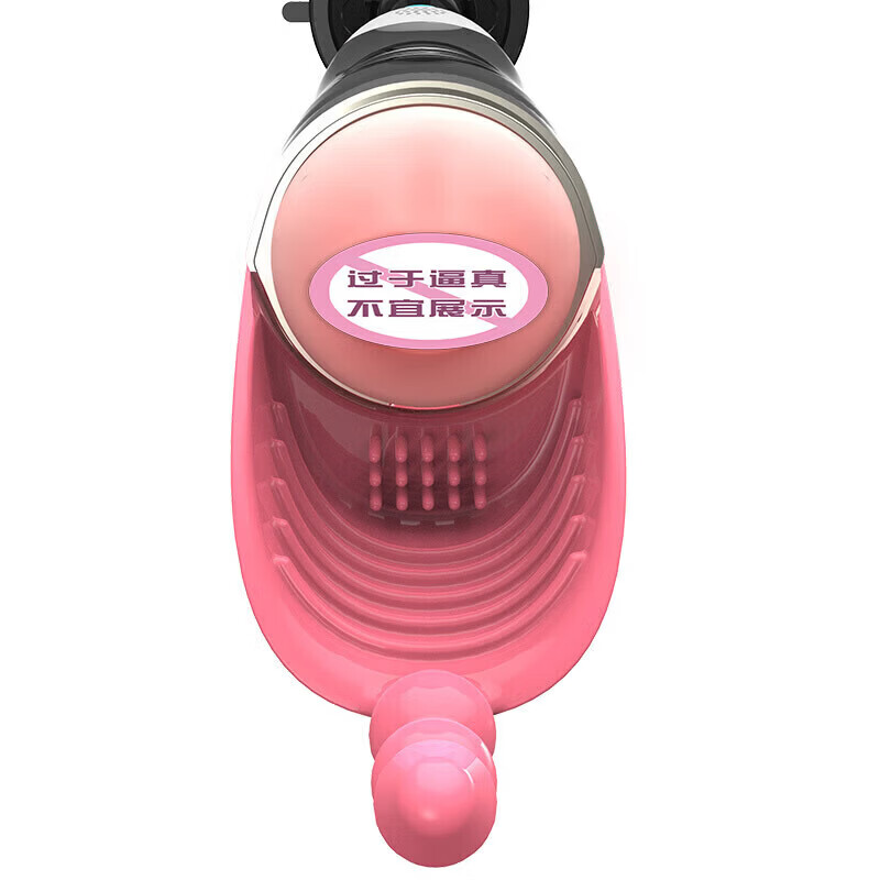 通用成人用品男士专用隐藏式口爱飞机杯男电动便携夹吸伸缩智能炮架男