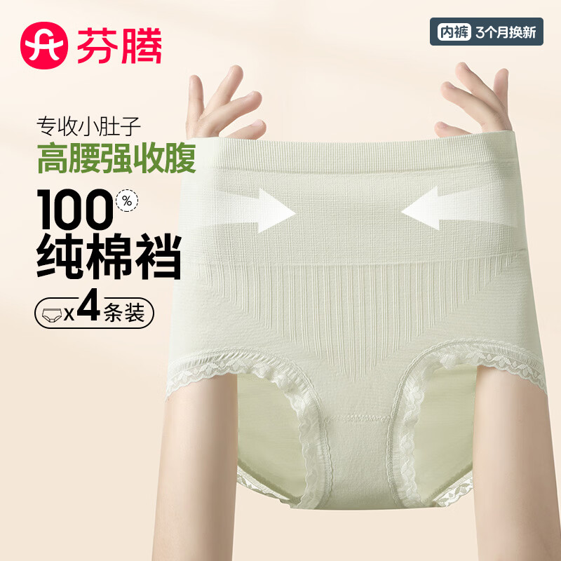 ���ڲ����������ڿ�Ů4��װ�¿�����ո�����Ůʿ�ڿ�Ů��� 175.5Ԫ��5��(��35.1Ԫ/��)