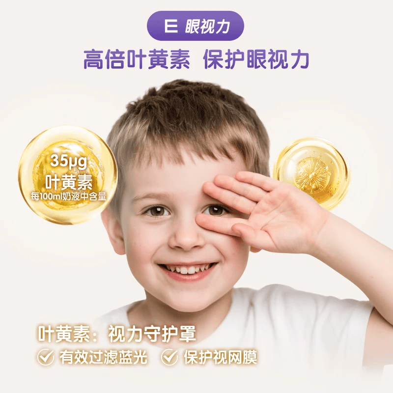 Bubs澳洲进口婴幼儿A2配方羊奶粉羊奶小分子蛋白+益生菌DHA 4段以上 600g 3罐 【满12加送150元】效期27.11月