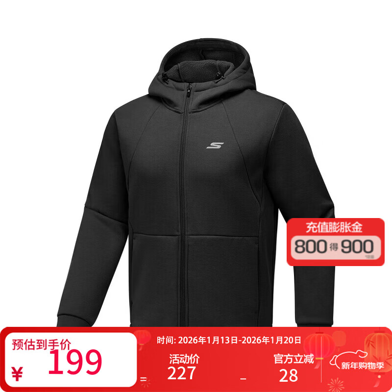 斯凯奇【舒弹运动】25年秋冬新品梭织连帽运动外套男加绒户外风衣男 碳黑/0018 L