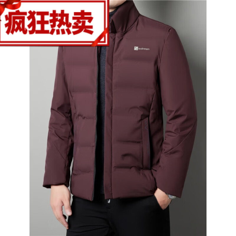 范西奢羽绒服男秋冬季保暖立领白鸭绒外套中年爸爸装时尚休闲立领防寒服 210酒红色 L 170/建议110斤以下