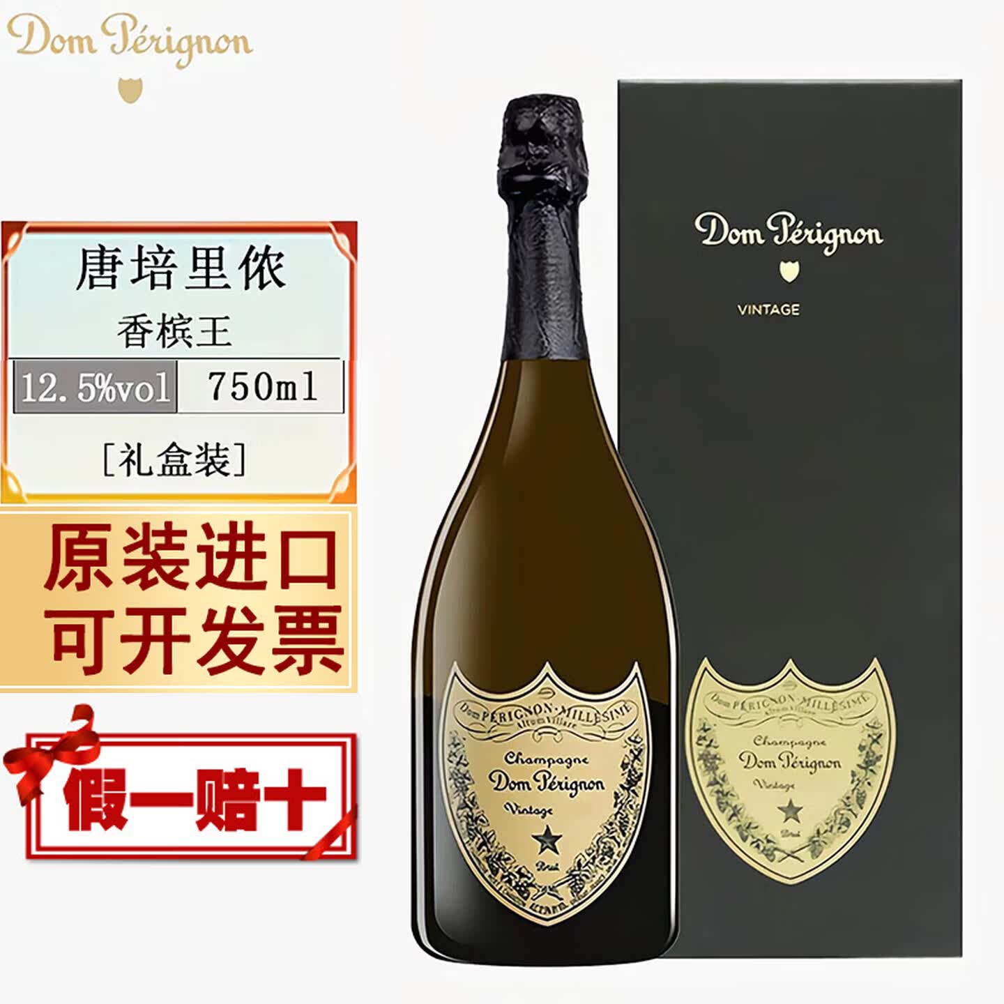 618不想只买便宜货？高品质好物推荐看这里！从牛奶到戴森，统统都要买买买！