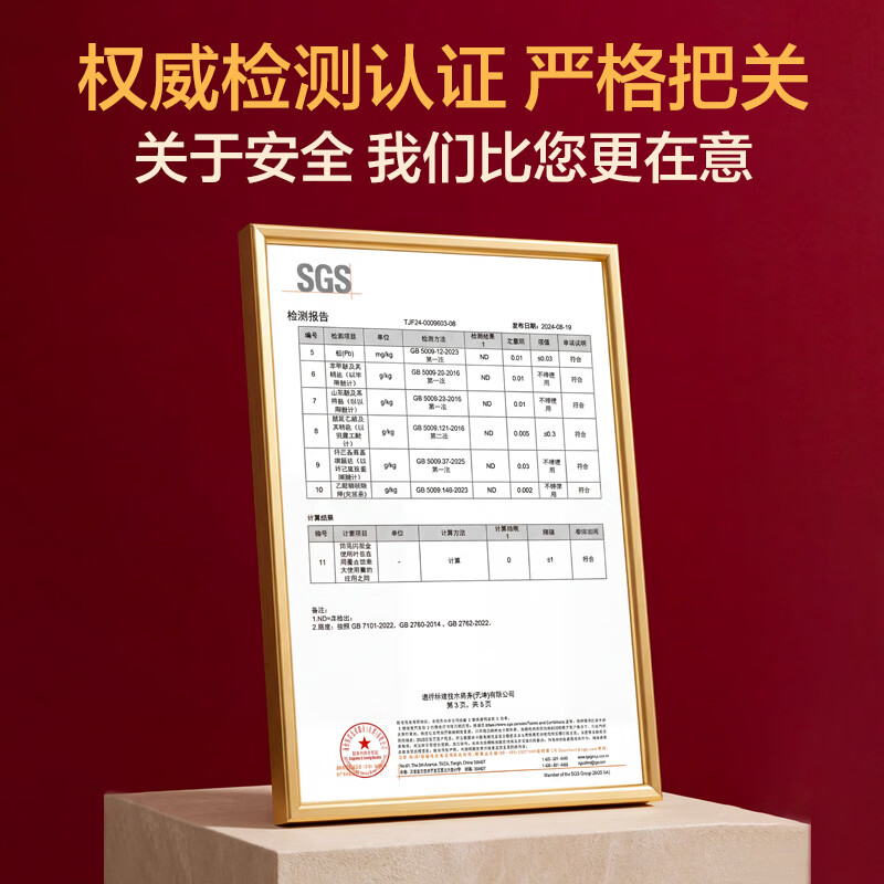 1号会员店100%NFC混合果汁年货礼盒装 0添加纯果蔬汁鲜果水果榨汁饮料1L*4