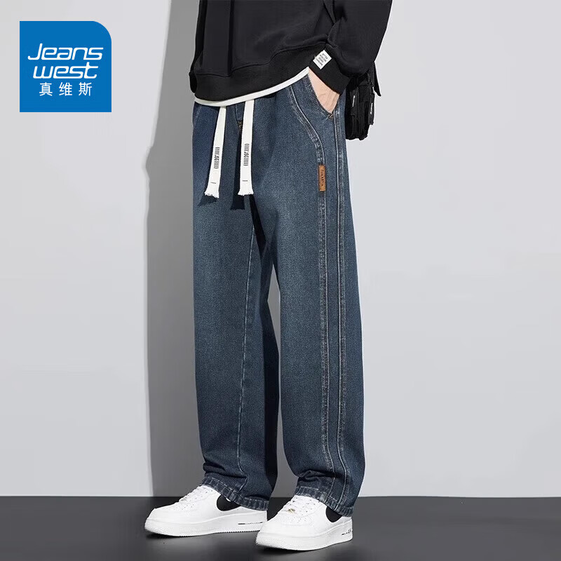 真维斯（Jeanswest）牛仔裤男秋冬季新款美式复古潮流男裤直筒宽松紧腰阔腿休闲裤子男 怀旧蓝 M 码(90-105斤) 卡码拍大