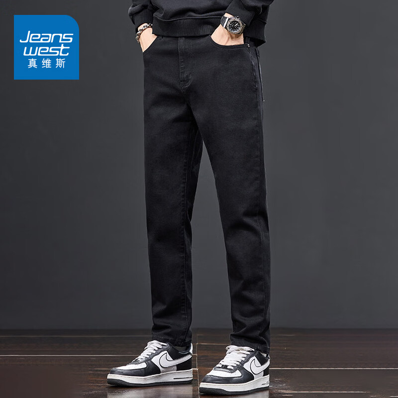真维斯（Jeanswest）男士牛仔裤直筒修身男裤2026新款潮牌春夏高端男款休闲裤子男加绒 黑色 29