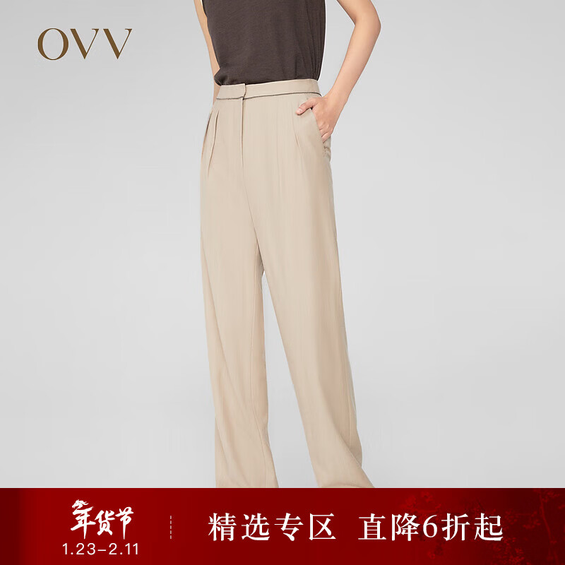 OVV秋冬热卖女装羊毛法兰绒褶饰简约通勤直筒休闲长裤 燕麦（净色）C4 M