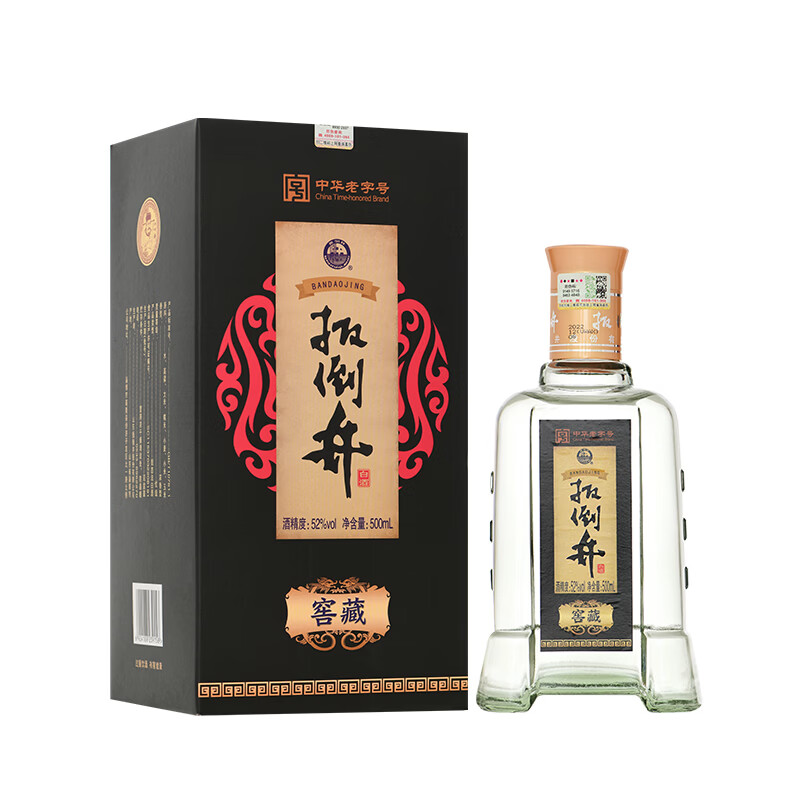 扳倒井白酒 52度窖藏 纯粮食酿造浓香型手提礼盒装 送礼自饮白酒 52度 500mL 4瓶