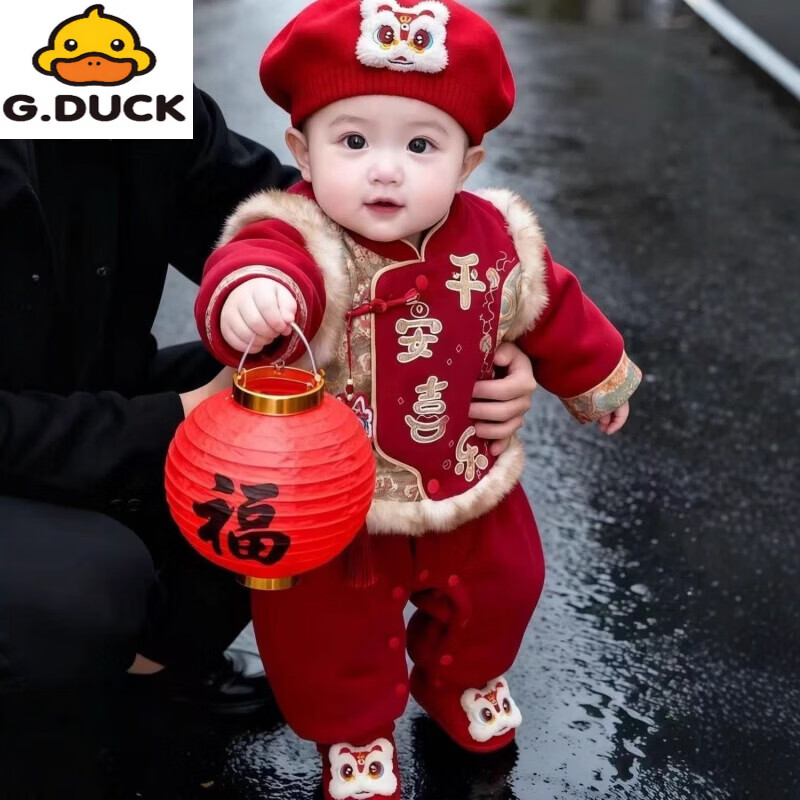 G.duck冬季婴儿衣服喜庆中式拜年服加厚连体衣周岁百天哈衣宝宝过年连体 红色【红锦平安加棉加厚】两件套 66cm