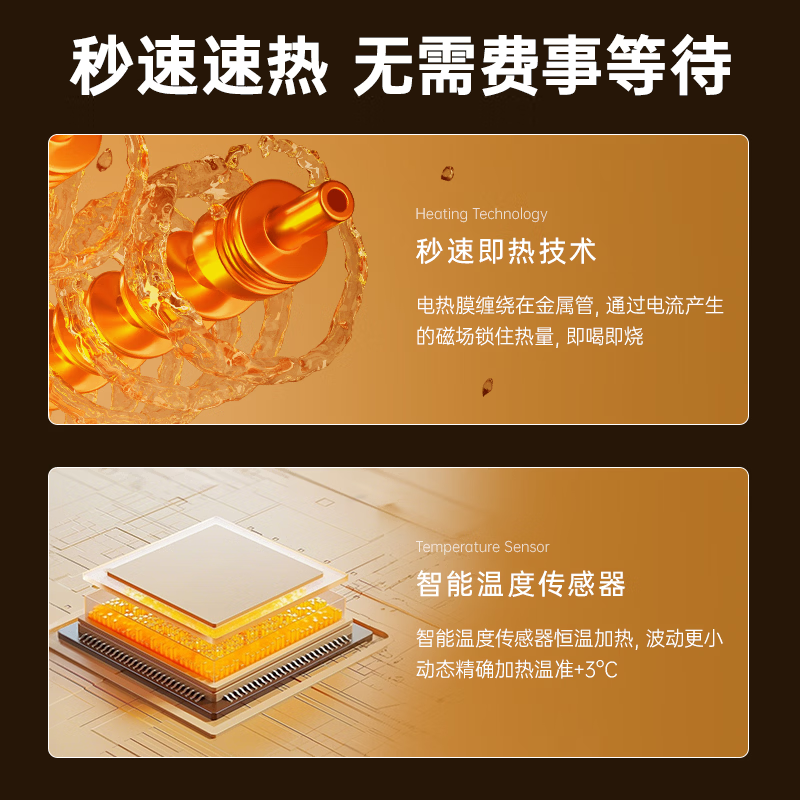 美菱（MeiLing）管线机家用高端净水器净饮机伴侣大动力自吸全通量适配接桶装水 米黄色【自行安装·桶装水专用】高温杀菌