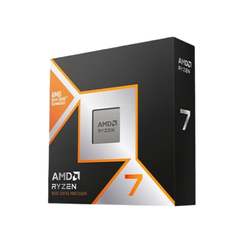 AMD 锐龙 R7 9800X3D 7代 处理器AM5接口 散片CPU R7 9800X3D散片